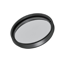 Линза Arlight LGD-ARTIFACT-4TR black 057154_ARL