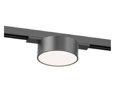 Трековый светильник Denkirs SHINE FLOW DK5761-DN