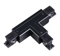 Соединитель правый внутренний с токопроводом для трехфазного шинопровода Track Light Accessories 135059