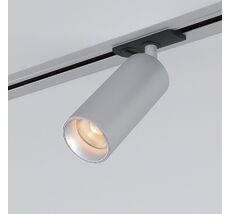 Трековый светильник однофазный Elektrostandard Diffe a058239_ES