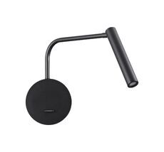 Настенный светильник FINN Lumion 5637/3WL