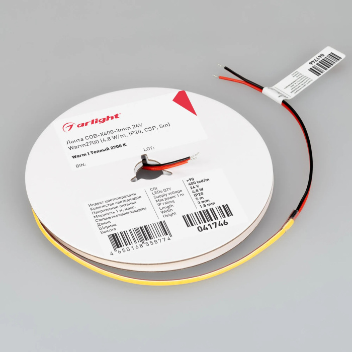 Светодиодная лента 2000led 4.8w/m Arlight 041746_ARL