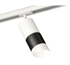 Трековый светильник с акрилом Ambrella Light TRACK SYSTEM XT XT7402092_AMB