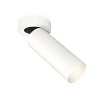 Комплект накладного поворотного светильника Ambrella light XM Techno XM6342200_AMB