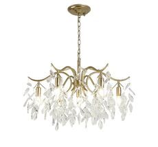 Подвесная люстра Favourite Brillo 3003-7P