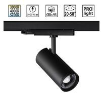 Светильник трехфазный трековый с переключателем цветовой температуры и мощности NOVOTECH NAIL 359584