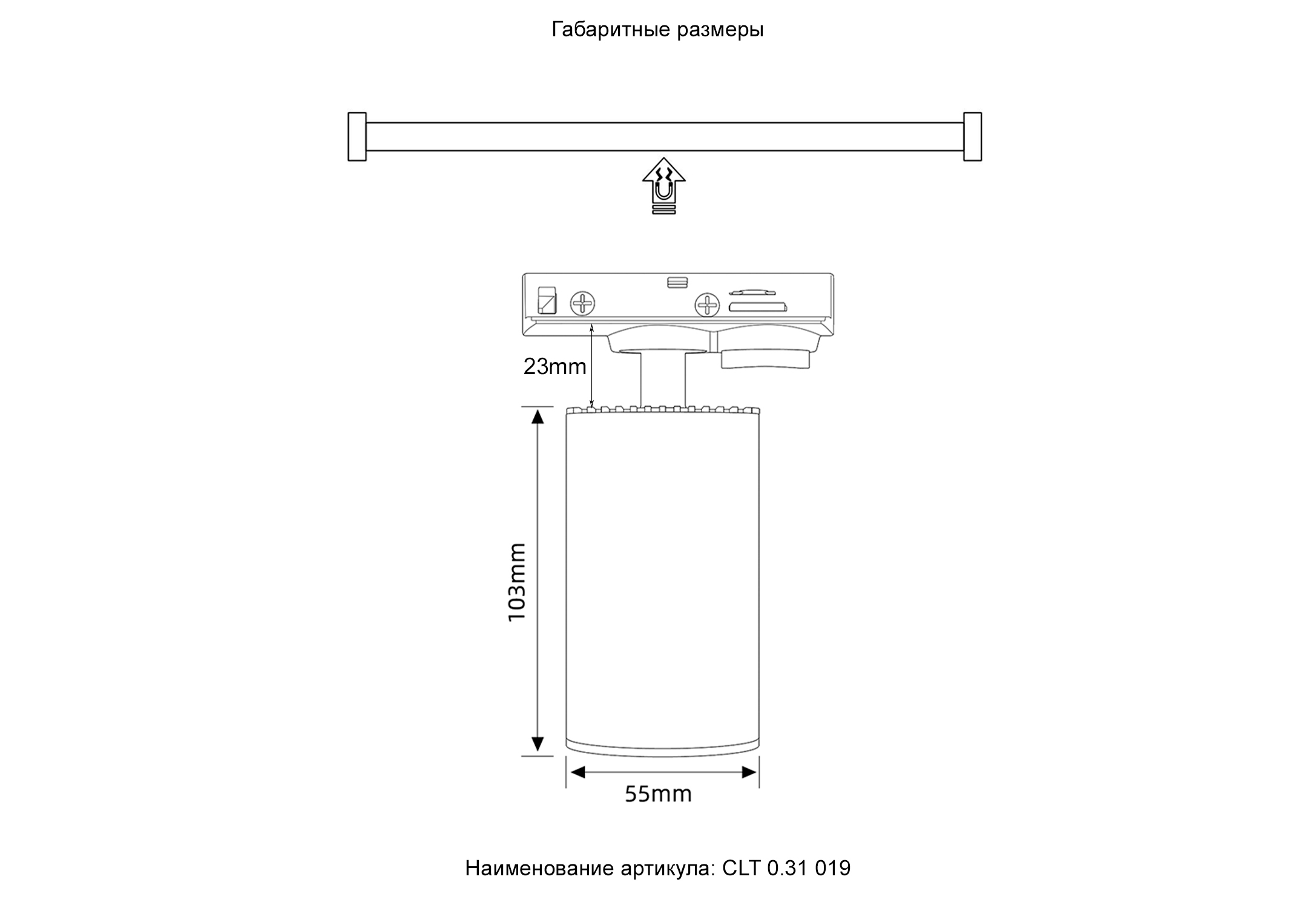 Трековый светильник однофазный Crystal Lux CLT 0.31 019 BL_CR
