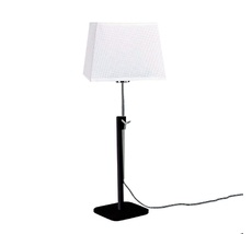 Настольная лампа Mantra HABANA 5321+5324_MN