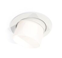 Комплект встраиваемого поворотного светильника Ambrella light Techno XC7651085_AMB