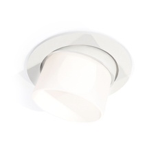 Комплект встраиваемого поворотного светильника Ambrella light Techno XC7651085_AMB