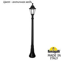 Фонарный столб RUT E26.158.000.VXF1R