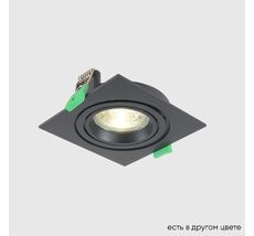 Встраиваемый светильник Crystal Lux CLT CLT 002C1 BL V2_CR