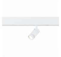 Трековый светильник ST Luce Zoom ST658 ST658.596.07