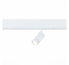 Трековый светильник ST Luce Zoom ST658 ST658.596.07