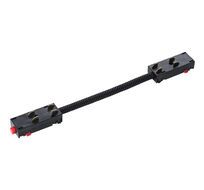 Соединитель трековый регулируемый гибкий однофазный Barra LightStar PRO 505157_LS