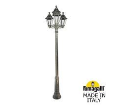 Уличный фонарный столб RUT E26.157.S31.BXF1R