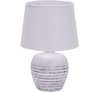 Настольная лампа Escada 10173/L White_ESC