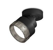 Комплект накладного поворотного светильника Ambrella light с композитным хрусталем TECHNO SPOT XM8102041_AMB