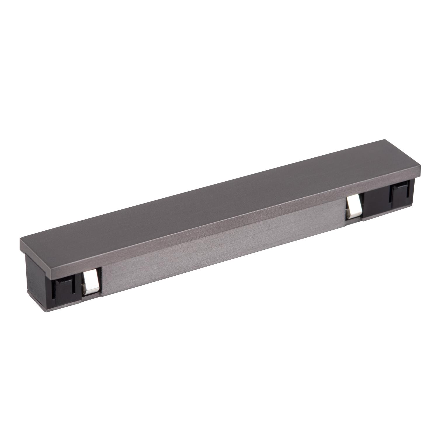 Коннектор прямой для шинопровода Lucide LINIAL 55900/08/08