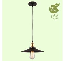 Подвесной светильник Lussole NEW YORK GRLSP-9600