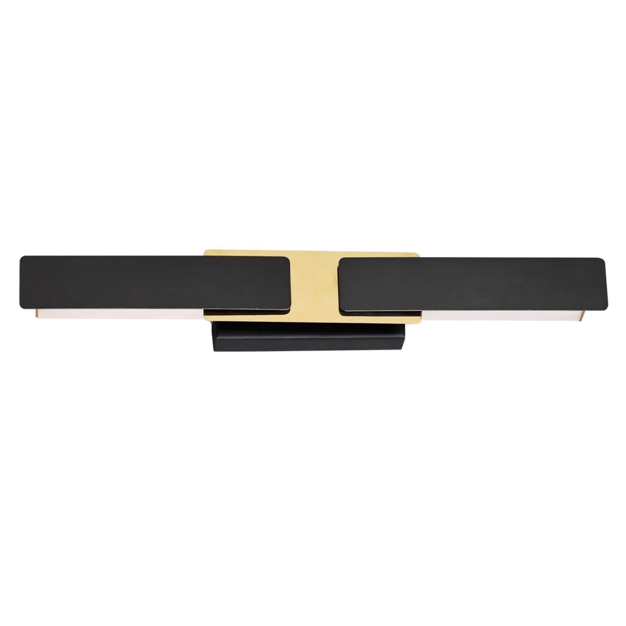 

Настенный светильник Odeon Light Fierro 4991/9WL, 4991/9WL