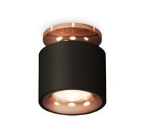 Комплект накладного светильника Ambrella light Techno XS7511141_AMB