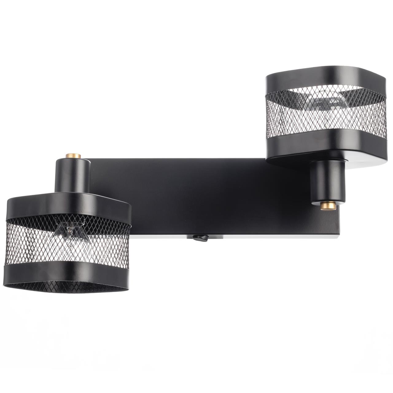 Спот Citilux Хаген CL531525