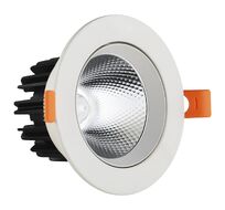 Встраиваемый светильник Kink Light Точка 2127_KL