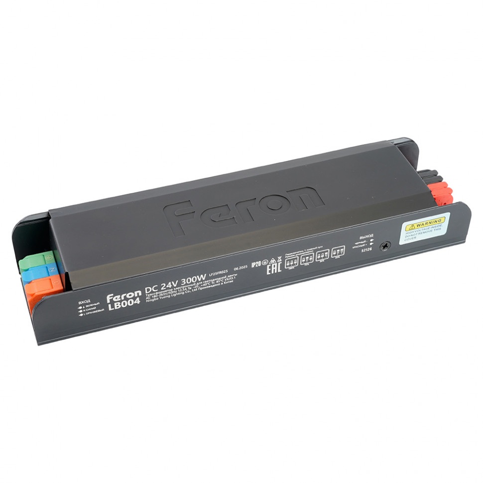 Трансформатор электронный для светодиодной ленты с плавным пуском и диммированием 300W 24V IP20 клипсы Feron 52126_FR