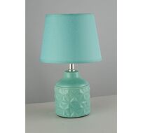 Настольная лампа Arti Lampadari Gadoni Gadoni E 4.1.T5 BL