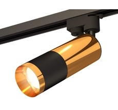 Комплект трекового однофазного светильника Ambrella light Track System XT6302070_AMB