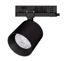 Трековый светильник Arlight DYKE 052137_ARL