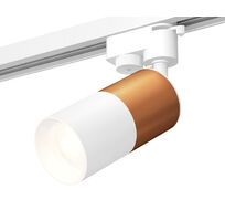 Комплект трекового однофазного светильника Ambrella light Track System XT6301040_AMB