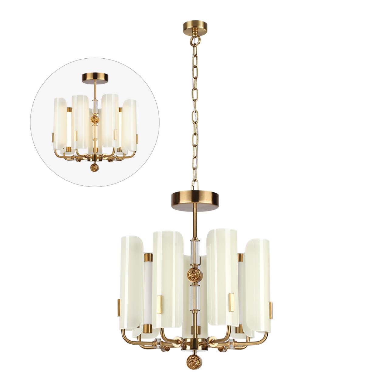 Подвесная люстра ODEON LIGHT EXCLUSIVE LION 5467/35L