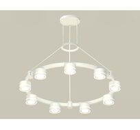 Подвесная люстра Ambrella light с акрилом Techno Ring Traditional DIY XR92031901_AMB