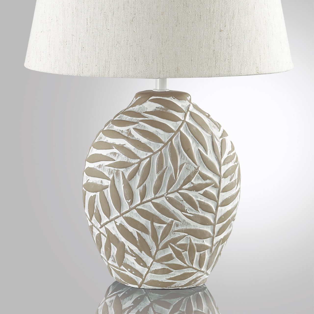 Настольная лампа Lumion RAMORA 8134/1T