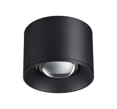 Накладной светильник Novotech светодиодный PATERA 358652