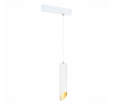 Трековый светильник ST LUCE SKYLINE 220 ST508.503.01