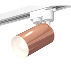 Комплект трекового однофазного светильника Ambrella light Track System XT6326001_AMB