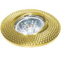 Встраиваемый светильник круглый Escada 221012_ESC