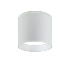 Уличный накладной светильник Favourite Fantum 4662-1U