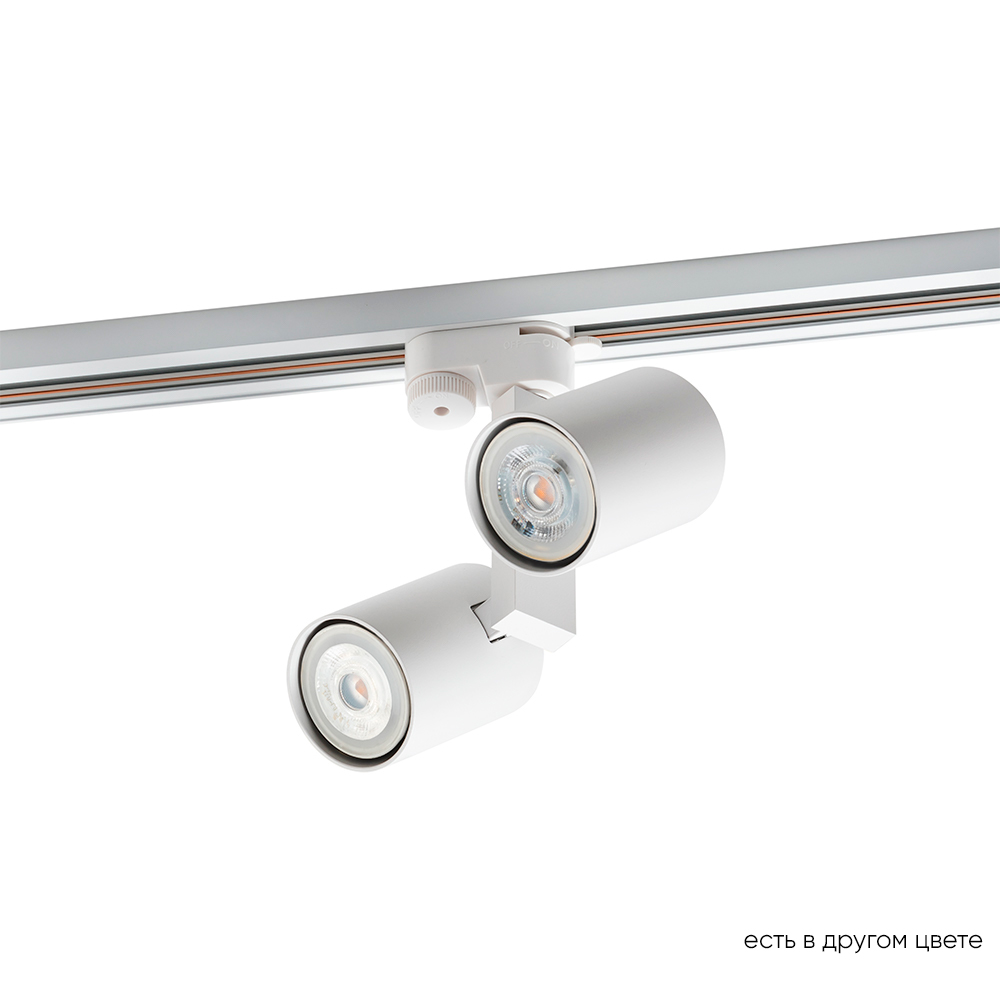 Светильник однофазный Crystal Lux CLT 0.31 001 60C2 WH_CR