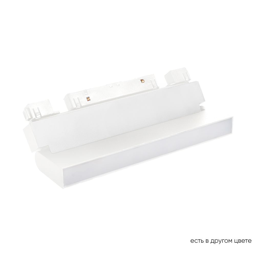 

Светильник трековый магнитный Crystallux CLT 0.33 002 12W WH M4000K, CLT 0.33 002 12W WH M4000K