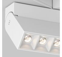 Трековый светильник Maytoni Technical Points Rot TR077-2-20W3K-W_MY