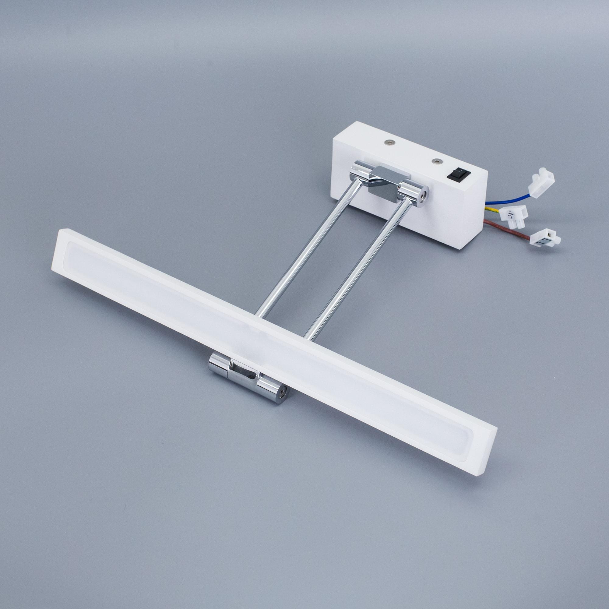 Подсветка для картин и зеркал CitiLux Визор CL708350