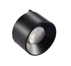 Светильник на шинопровод Wertmark WTL WTL.O13.607.40.05