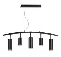 Подвесная люстра LightStar Rullo LR7353728730_LS
