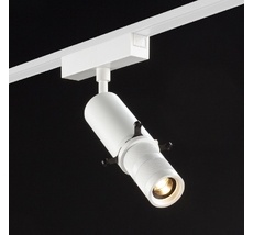 Светильник трековый SLIM SWG Pro 00-00022105_SW