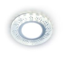 Встраиваемый светильник Ambrella light Сompo S217_AMB