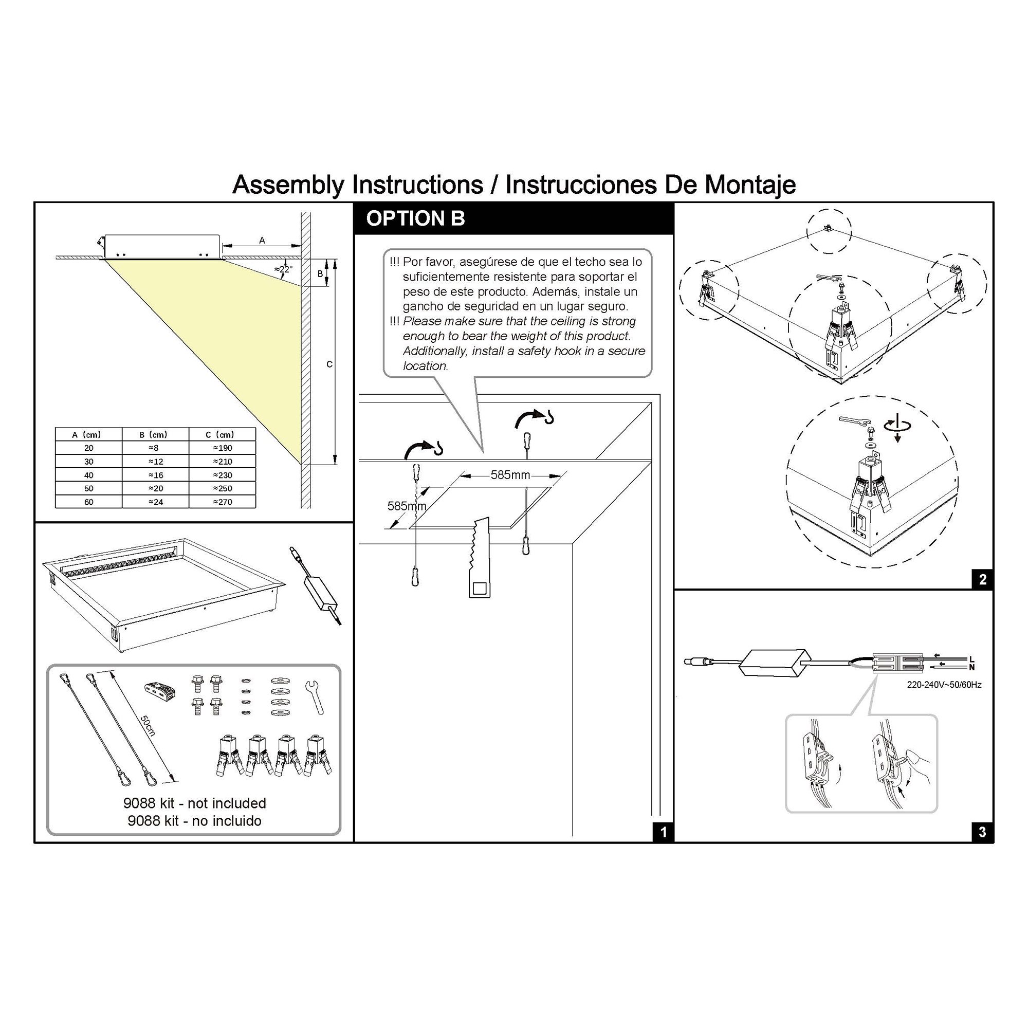 Набор установочных креплений для 9095B MANTRA BLUE SKY 9088_MN